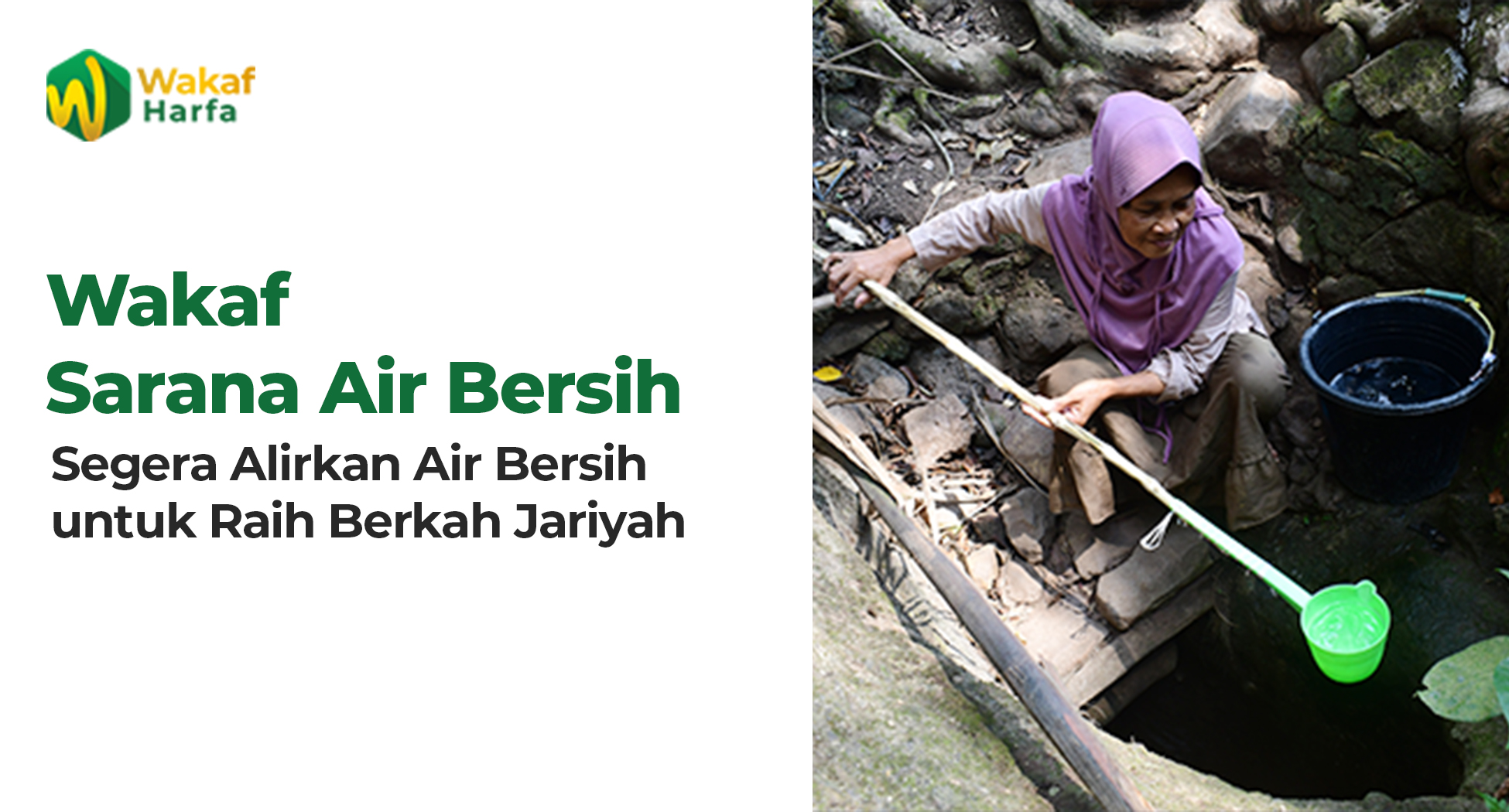 Campaign Alirkan Pahala Dengan Wakaf Air Bersih Laz Harapan Dhuafa